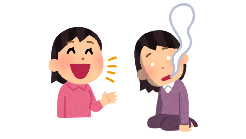 愚痴ばかり言う人の心理3選!愚痴ばかりにならないためには? 幸せな恋愛を手に入れる方法 愚痴ばかり言う人の心理3選!愚痴ばかりにならないためには? 幸せな恋愛を手に入れる方法
